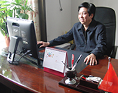 白蟻防治公司